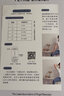 盆底肌pc肌鍛煉器訓練器提肛運動(dòng)凱格爾運動(dòng)男女通用健康產(chǎn)后康復 藍色 曬單實(shí)拍圖