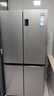 海爾（Haier）家宴465升十字對開(kāi)四開(kāi)門(mén)電冰箱家用風(fēng)冷無(wú)霜一級能效變頻超薄BCD-465WGHTDE9S9家電國家補貼20% 曬單實(shí)拍圖