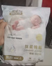 祺安【新品】2祺安絲柔棉眠超薄透氣柔軟新生兒紙尿褲拉拉褲便捷裝 拉拉褲L碼4片 16-22斤 曬單實(shí)拍圖