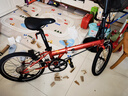 大行（DAHON）折疊自行車(chē)20寸8速男女折疊車(chē)P8青春版KAC081 消光紅 曬單實(shí)拍圖