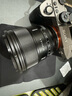 唯卓仕27mm F1.2 Pro自動(dòng)對焦鏡頭APS-C畫幅大光圈人像適用X卡口E卡口Z卡口微單相機(jī)定焦頭 【現(xiàn)貨】索尼E卡口 官方標(biāo)配【2年質(zhì)?！?曬單實(shí)拍圖