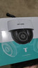 普聯(lián)（TP-LINK）無(wú)線(xiàn)監控攝像頭家用 手機APP遠程查看高清監控器室內吸頂半球智能網(wǎng)絡(luò )攝像機360度全景旋轉云臺版 400萬(wàn)4MP紅外夜視【5G升級版】 128GB內存卡【免費升級256GB卡】 曬單實(shí)拍圖