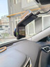 360行車記錄儀G300 3K雙錄版 前后高清雙攝 F1.5大光圈行車護航 曬單實拍圖