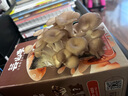 紅?。≧ed seal） 亮白牙膏100g 新西蘭進(jìn)口無(wú)氟牙膏 潔凈固齒 清潔煥白 曬單實(shí)拍圖