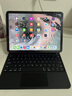PD適用蘋(píng)果iPad Pro妙控鍵盤(pán)藍牙ipad11代/12.9英寸ipad air7/6/5/4懸浮磁吸10保護殼25款/13保護套 Air4/5/6/7數顯款 妙控鍵盤(pán) 白色 曬單實(shí)拍圖