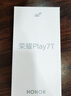 榮耀 Play7T 新品5G手機 6000mAh長續(xù)航 8.27mm輕薄機身 全網(wǎng)通手機 雙卡雙待智能手機 側(cè)面指紋 22.5w Play7T【幻夜黑】 8GB+128GB 曬單實拍圖