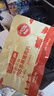 爺爺的農場(chǎng) 黑豬午餐肉兒童0添加 寶寶兒童零食早餐小學(xué)生火腿兒童早餐240g 曬單實(shí)拍圖