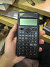 Casio 卡西歐FC-100V金融考試計(jì)算器理財(cái)規(guī)劃師計(jì)算器CMAVFRM財(cái)務(wù)會(huì)計(jì)計(jì)算機(jī) 新款機(jī)型【簽字水筆+備用電池+皮套】 曬單實(shí)拍圖