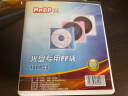 铭大金碟（MNDA）光盘专用环保双面装PP袋145mm*130mm 加厚装 100片/包 实拍图