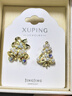 XUPING旭平首飾XUPING旭平首飾仿水晶時(shí)尚甜美圣誕樹(shù)鈴鐺耳釘送禮飾品 彩白色 曬單實(shí)拍圖