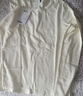 森馬（Semir）[商場(chǎng)同款]長(cháng)袖T恤女緊身簡(jiǎn)約百搭2025新款春圓領(lǐng)打底衫基礎 奶白10501 XL 170/92A 曬單實(shí)拍圖
