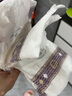 babycare皇室獅子王國弱酸紙尿褲bbc寶寶尿片夏季超薄透氣嬰兒尿不濕尿片 試用裝L碼- 1包 4片 【體重9-14KG】 曬單實(shí)拍圖