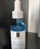 理膚泉B5小藍(lán)瓶精華10ml*3支套裝 出游旅行裝補(bǔ)水保濕淡紋京東試用小樣 曬單實(shí)拍圖