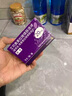 耐信胃藥胃疼胃脹胃炎胃腸炎胃痛艾司奧美拉唑鎂腸溶片胃食管反流胃潰瘍和十二指腸潰瘍特效專用藥官方店正品 20mg*7片 1盒裝 曬單實拍圖