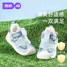 婧麒（JOYNCLEON）嬰兒涼鞋寶寶學(xué)步鞋軟底防滑網(wǎng)面單鞋透氣男女寶網(wǎng)鞋嬰兒機能鞋 藍色 20 碼(內長(cháng)14.5cm腳長(cháng)14cm) 曬單實(shí)拍圖