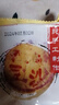 喬家柵蘇式凈素核桃仁芝麻月餅70g*2只酥皮中華老字號中秋節慶食品散裝 曬單實(shí)拍圖