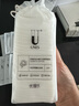 優(yōu)理氏羊胎素凍干粉修護(hù)精華液抗皺緊致淡化細(xì)紋44支套裝次拋精華送禮物 曬單實(shí)拍圖