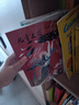 兒童文學(xué)雜志兒童版2025年1-10月新【2026全年/半年訂閱/2024全年珍藏/2023/2022全年可選】 每月繪本+故事 小學(xué)生中低年級作文素材文學(xué)閱讀書(shū)籍非過(guò)期刊K 現貨【共6本】25年8/ 曬單實(shí)拍圖