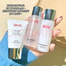 旅行裝護膚品小樣水乳化妝品套裝禮盒神仙試用品正 旅行裝5件套 行裝5件套 曬單實拍圖