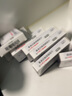 [洛賽克] 奧美拉唑鎂腸溶片 10mg*7片/盒 3盒裝 曬單實(shí)拍圖