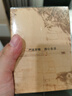 網(wǎng)易嚴選車(chē)載香薰汽車(chē)香薰香氛 車(chē)內除異味除甲醛擺件禮物周翊然推薦 曬單實(shí)拍圖