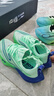 鴻星爾克芷境2.5馬拉松跑步鞋男新款全掌碳板PB競(jìng)速跑鞋專業(yè)運(yùn)動(dòng)鞋女鞋 夜光色-青柳色/炫藍(lán)色（女） 35 曬單實(shí)拍圖