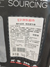 京東超市海外直采精品雪花肥牛卷 凈重2斤 調(diào)理肥牛卷 火鍋食材生鮮牛肉 曬單實拍圖