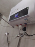 櫻花金鼎熱水器電熱水器扁桶2000W速熱家用洗澡省電出租房小型衛(wèi)生間儲(chǔ)水式熱水器薄雙膽出水?dāng)嚯娛笈琶?數(shù)顯款+雙防電墻+上門安裝 40升 曬單實(shí)拍圖