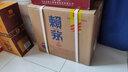 賴茅 貴州茅臺(tái)酒 傳承端曲系列 醬香型白酒 高端白酒 自飲送禮佳品 53度 500mL 6瓶 端曲2.0 整箱裝 曬單實(shí)拍圖
