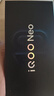 vivo iQOO Neo10國家補(bǔ)貼 第三代驍龍8 自研電競芯片Q2 120W超快閃充 超聲波3D指紋  游戲?qū)W生全新手機(jī) 馳光白 12GB  512GB 官方標(biāo)配 曬單實(shí)拍圖