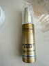 歐萊雅（LOREAL）小金管防曬霜 30ml+15ml*2 清爽面部隔離戶外SPF50+ 曬單實(shí)拍圖