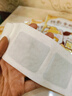 OMANTI熱敷手腕帶艾草發(fā)熱蒸汽護腕神器草本暖手寶貼暖腕貼穿戴式保暖貼 蒸汽手腕保暖帶【5片裝】 曬單實拍圖