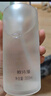 歐詩(shī)漫（OSM）玻尿酸爽膚水補水保濕精華水濕敷水150ml化妝品 生日禮物送女友 曬單實(shí)拍圖