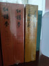 傳記人物系列書籍 毛澤東傳 周恩來傳 鄧小平傳 馬斯克傳 恩格斯傳 列寧傳 斯大林傳 等自選 毛澤東傳【典藏紀(jì)念版】 曬單實拍圖