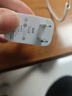 適配華為充電器66W/100W/120W快充原裝type-c數(shù)據(jù)線mate60/70/p40榮耀手機插頭充電頭套裝X5充電線 66W快充套裝【3C安全認證】1米套裝 曬單實拍圖