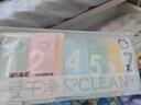 海氏海諾 一次性內(nèi)褲純棉無菌女士產(chǎn)婦月子莫蘭迪色日拋旅行用品 莫蘭迪色21條【獨立包裝】 XL 曬單實拍圖