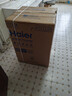 海爾（Haier）滾筒洗衣機12公斤全自動(dòng) 25年新品丨洗烘一體+570超薄平嵌+藍盾除菌+智投精華洗 XQG120-HLE58A2U1 曬單實(shí)拍圖