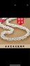 鎏心足銀999龍頭項鏈男士時(shí)尚霸氣鏈子足銀潮男項鏈銀飾禮物男友禮物 8毫米粗【67克70厘米長(cháng)龍骨鏈】 曬單實(shí)拍圖