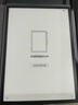 科大訊飛智能辦公本X3 Pro 10.65英寸 手寫筆記本 電子書閱讀器 墨水屏電紙書 平板電腦 國家補貼 曬單實拍圖