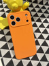 七龍適用iPhone17ProMax手機殼新款ai按鍵全包液態(tài)硅膠蘋果17pro防摔保護套17超薄高檔男簡約女款外殼 【星宇橙】超薄液態(tài)_親膚軟糯 iPhone 17 Pro Max 曬單實拍圖