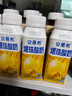 伊利安慕希黃桃燕麥風(fēng)味爆珠酸奶200g*8盒/箱 禮盒裝  曬單實(shí)拍圖