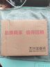 百蒂安家具可調(diào)節(jié)伸縮柜腳桌腿腳圓型沙發(fā)腳支撐腿電視柜腳茶幾腿增高腿 黑色圓底8cm一支裝 8-12cm可調(diào) 曬單實拍圖