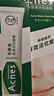 曼秀雷敦（Mentholatum）【新老包裝】樂膚潔淡化痘印痘痕修復(fù)凝膠啫喱18g祛斑美白祛痘 曬單實拍圖