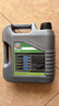 力魔（LIQUI MOLY）德國原裝進(jìn)口 專(zhuān)業(yè)雷夫AA/特技AA機油 5W-30 SP/GF-6A 4L汽車(chē)用品 曬單實(shí)拍圖