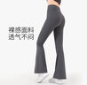 駱駝（CAMEL）UPF50+防曬運動褲女緊身喇叭九分褲 Y24BAWL6005A 寒泉灰 M 曬單實拍圖
