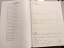 【可選】2025適用 上海名校名卷一二年級(jí)三四五六七八九年級(jí)上下冊(cè)語文數(shù)學(xué)英語物理123456789第一二學(xué)期滬教版上海教材配套同步練習(xí)期中期末單元測(cè)試卷 上海名校名卷四年級(jí)上 語文+數(shù)學(xué)+英語【3本 曬單實(shí)拍圖