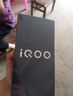 vivo iQOO Z10x 8GB+128GB 星穹黑 6500mAh超薄藍(lán)海電池 天璣7300 護(hù)眼LCD屏幕 電競(jìng)手機(jī) 國家補(bǔ)貼 曬單實(shí)拍圖