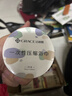 潔麗雅（Grace）一次性洗臉巾便攜裝壓縮毛巾珍珠紋潔面巾出差旅游用品擦臉巾 曬單實(shí)拍圖