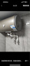 海爾【國家補貼】電熱水器50/60/80/儲水式速熱恒溫電熱水器2200W家用出租房海爾出品Leader系列熱水器 50L 2200W 熱銷爆款/性價比首選 曬單實拍圖