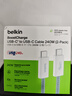 貝爾金（BELKIN）數據線(xiàn)240W快充 Type-C充電線(xiàn) PD快充 蘋(píng)果筆記本電腦充電ipad充電 1.5米編織線(xiàn) 綠色 CAB019 曬單實(shí)拍圖